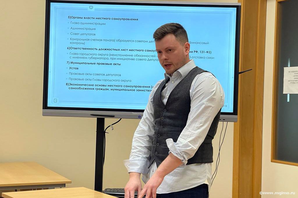 Магистранты программы «Управление городской инфраструктурой и развитием территорий» защитили проекты