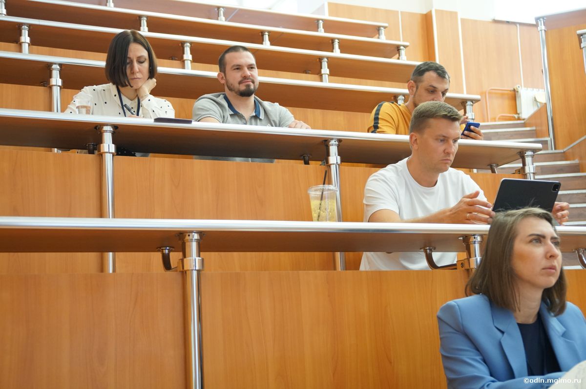 Конференция «Современные психотехнологии в управлении, политике, бизнесе, образовании, искусстве»