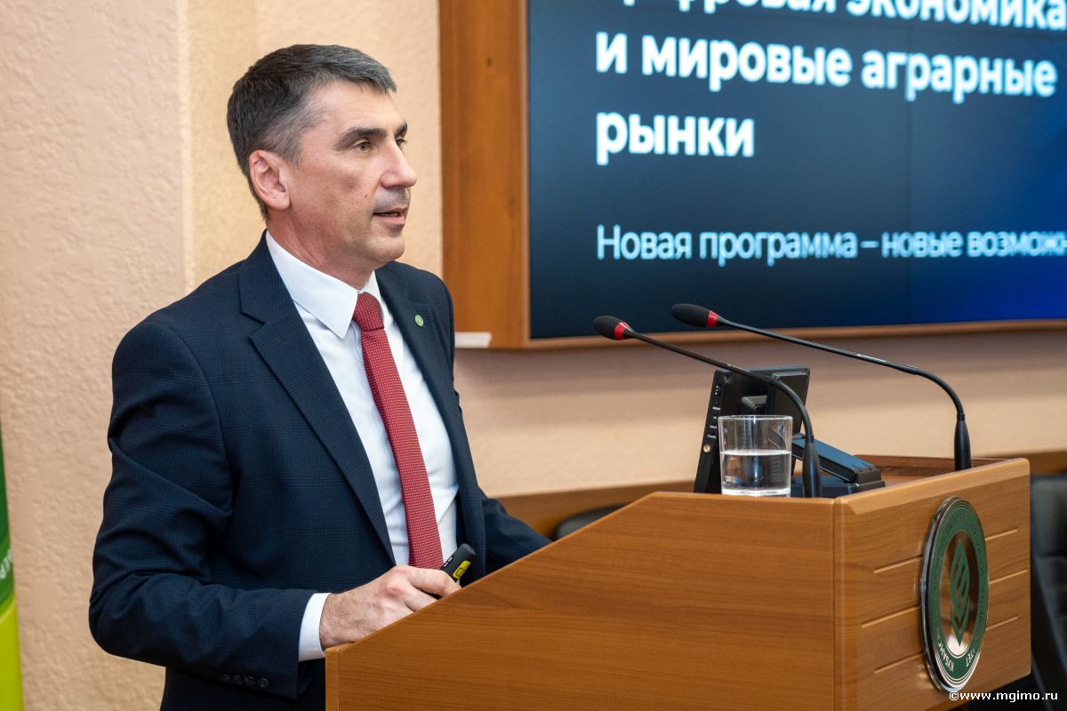 КубГАУ и МГИМО: новый формат сотрудничества, новые возможности
