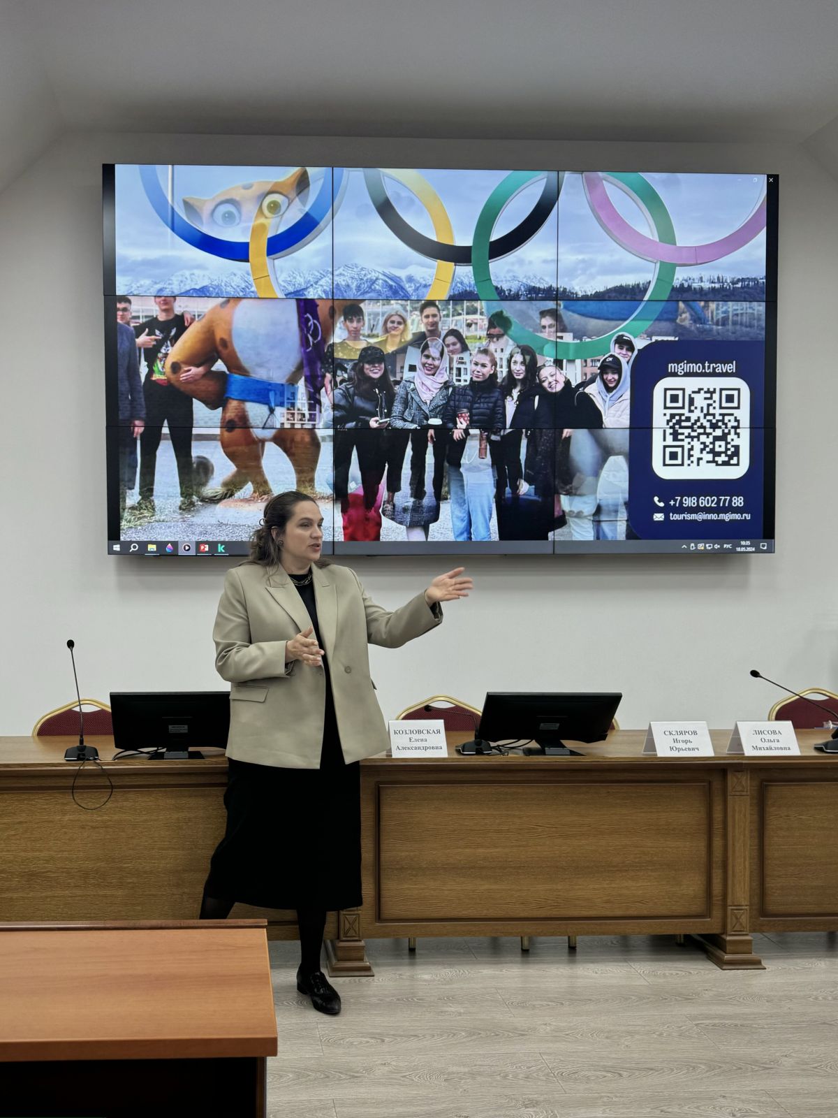 СтГАУ и МГИМО: новые горизонты сотрудничества