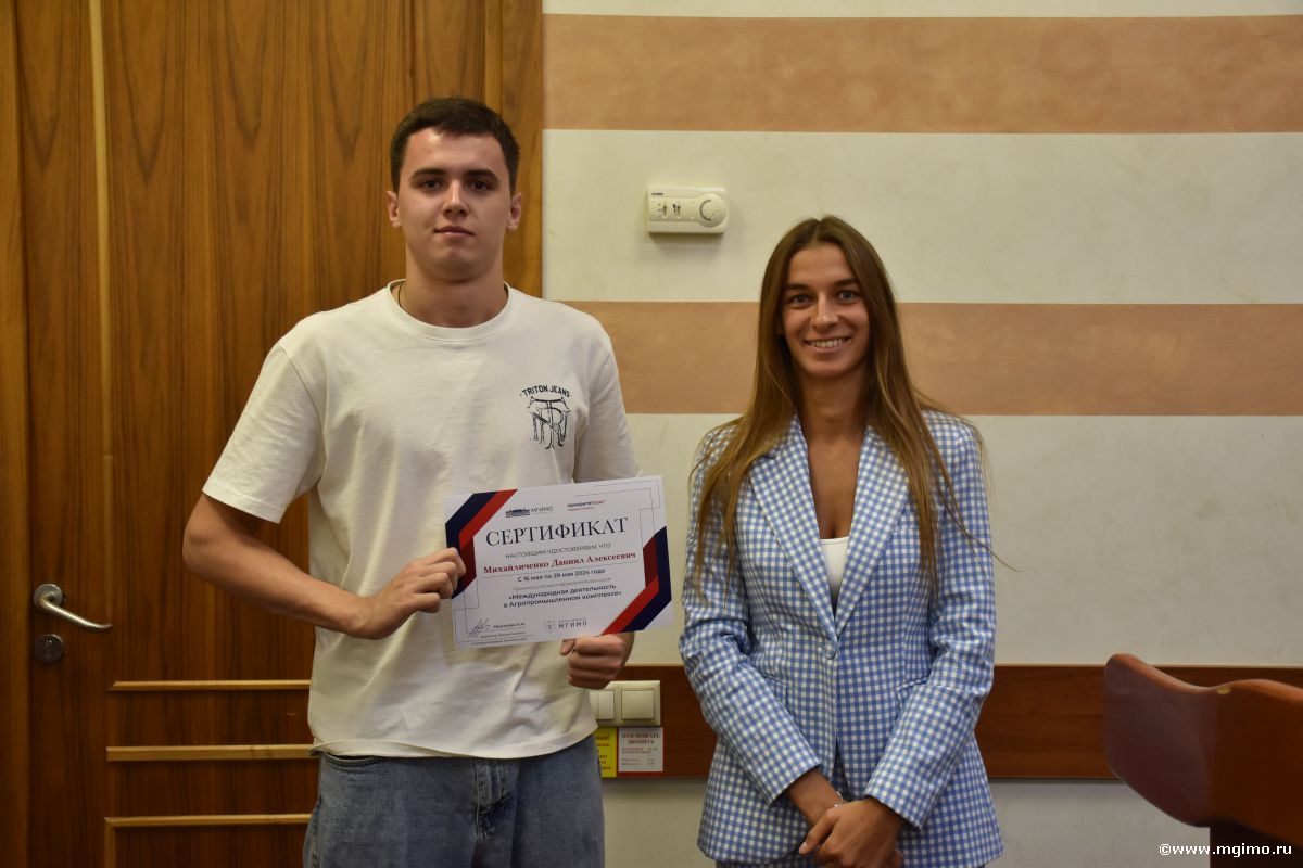 Модуль МГИМО для студентов КубГАУ: изучаем внешнюю торговлю на ведущих предприятиях АПК