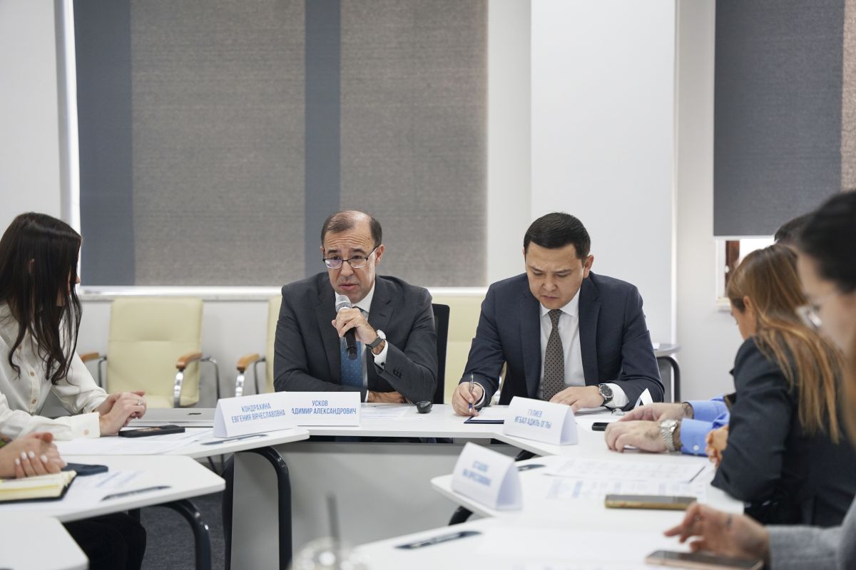 Курсы МГИМО — ЮНИТАР в Казахстане