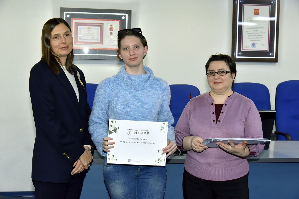 Совместные программы ДПО МГИМО — ПГУ в сфере туризма — новые треки сотрудничества