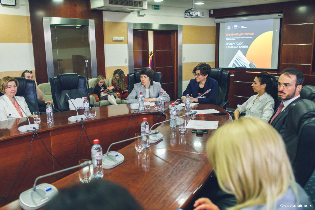 Первый выпуск программы «Продуктолог в девелопменте»