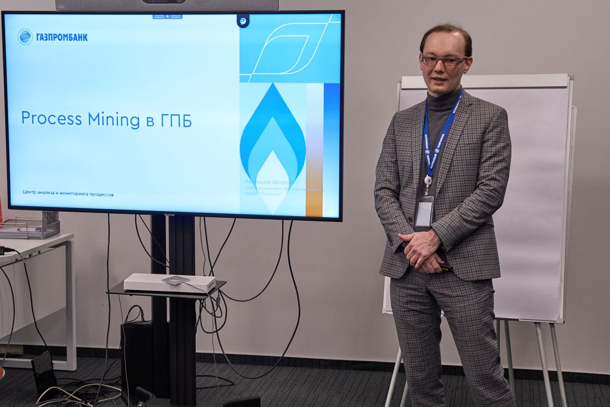 Слушатели программы МВА «Цифровая экономика» посетили Газпромбанк