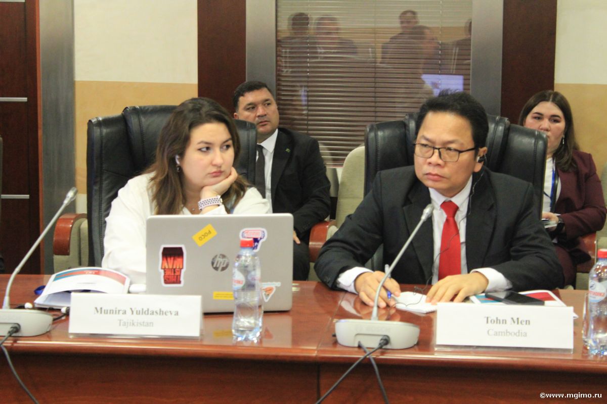 Программа повышения квалификации МГИМО — ЮНИТАР