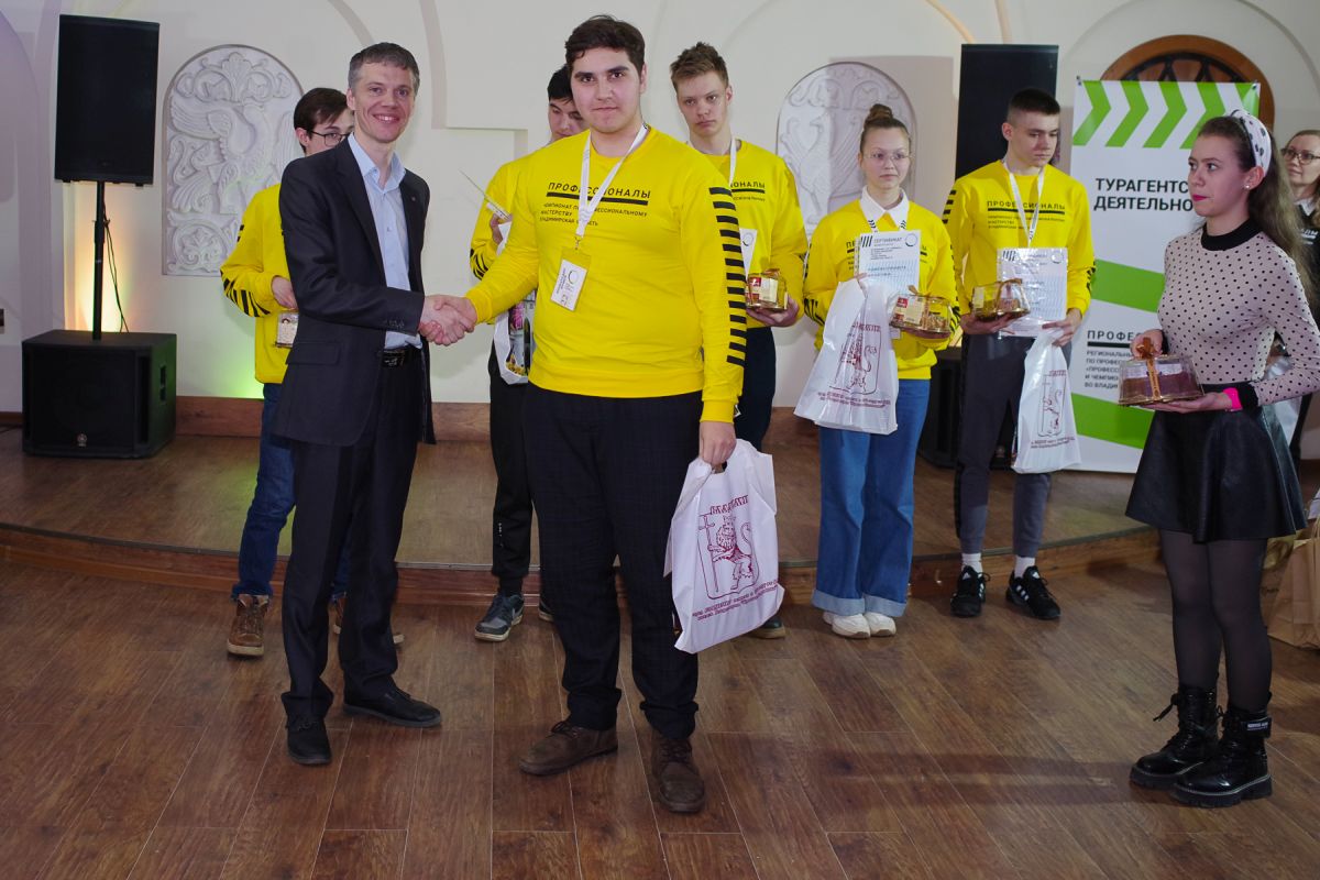 Молодые профессионалы получают признание МГИМО