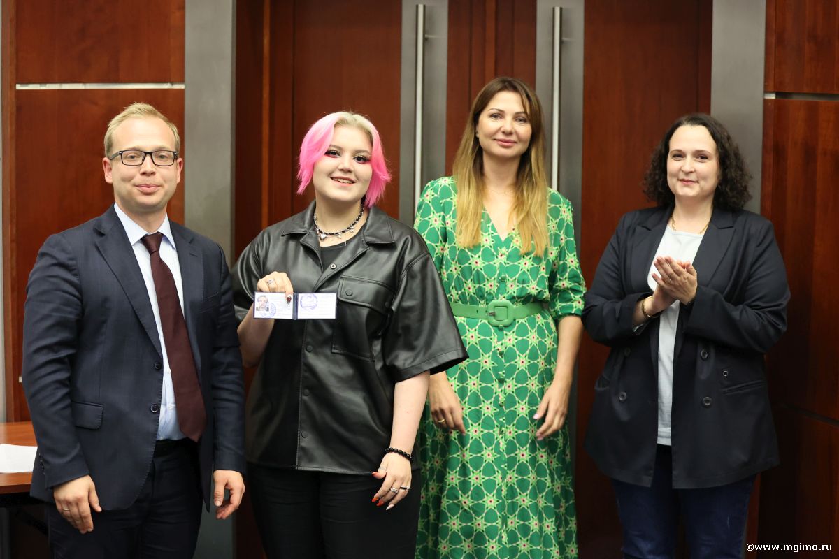 Магистранты Школы бизнеса МГИМО получили студенческие билеты