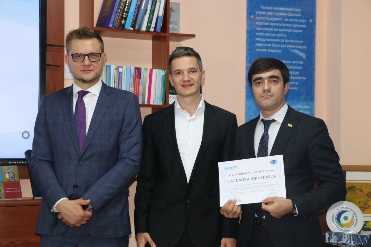 Курсы МГИМО — ЮНИТАР в Таджикистане