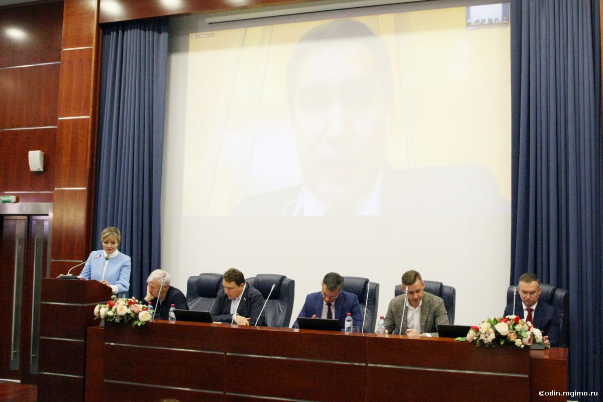 Научно-практическая конференция «Право в цифровой среде»
