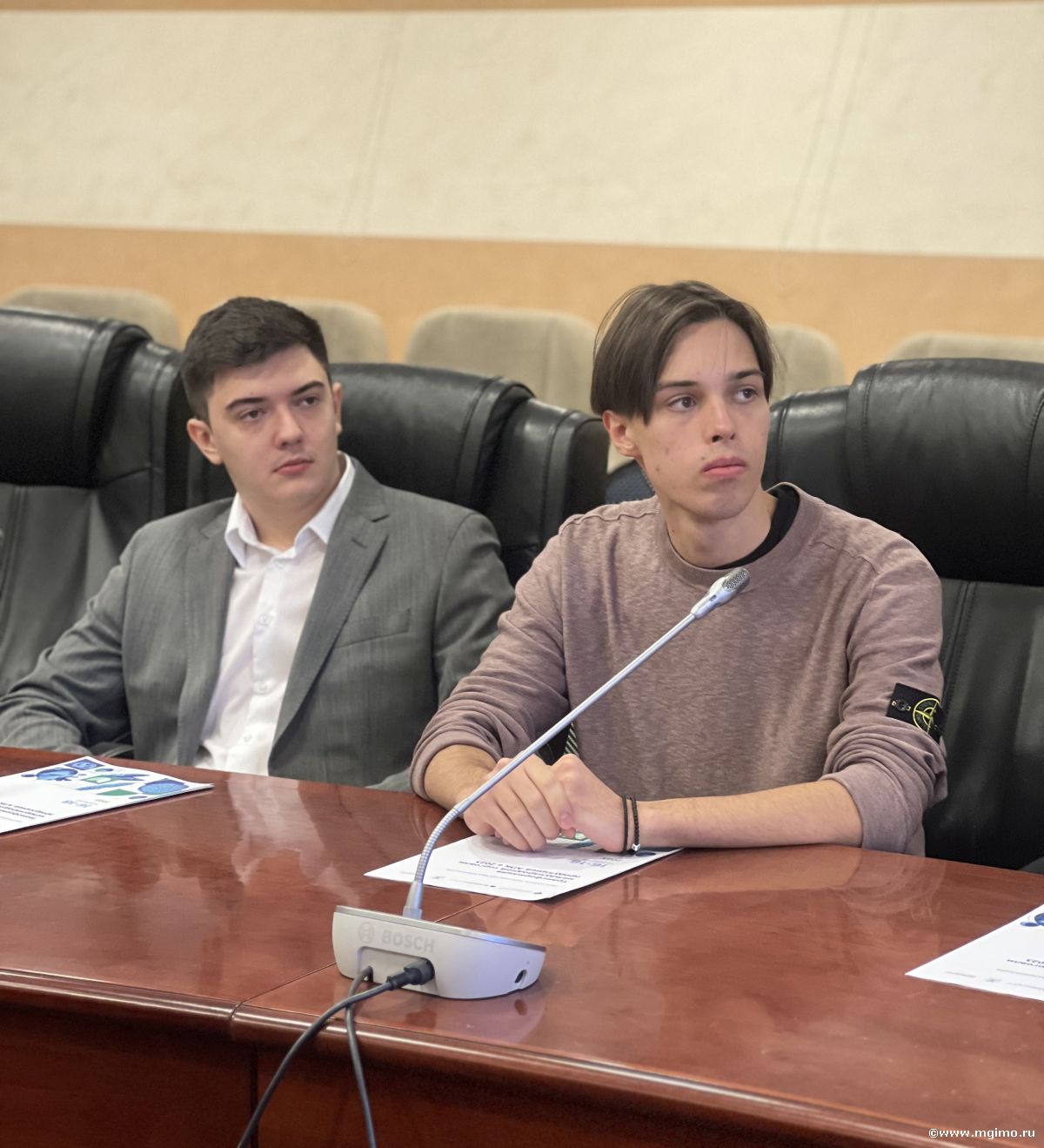 МГИМО и Агроэкспорт провели программу ДПО по трансформации международной торговли продукцией АПК