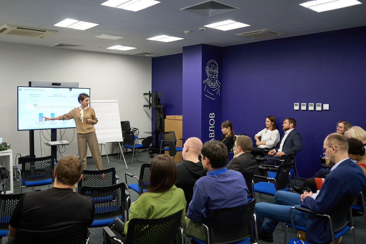 Слушатели программы МВА «Цифровая экономика» посетили Газпромбанк