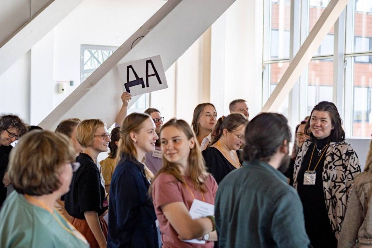 Региональные педагогические конференции — успешный формат подведения итогов учебного года