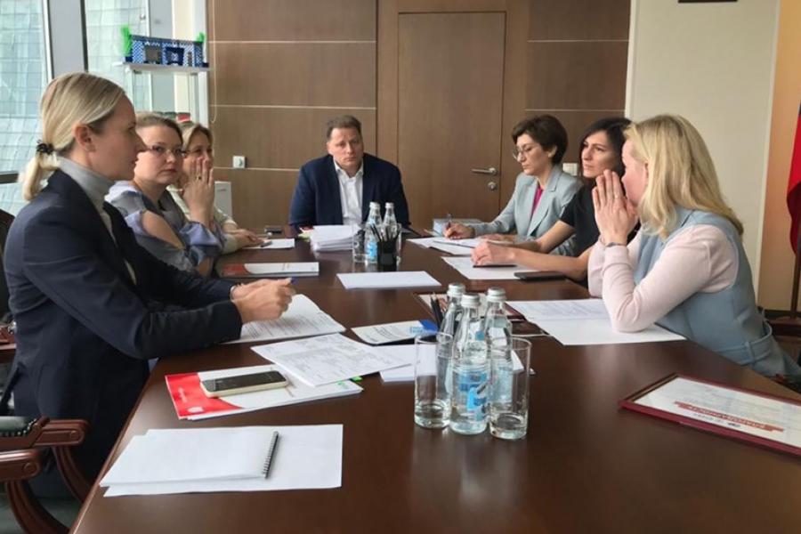 Заседание кафедры Министерства жилищно-коммунального хозяйства Московской области
