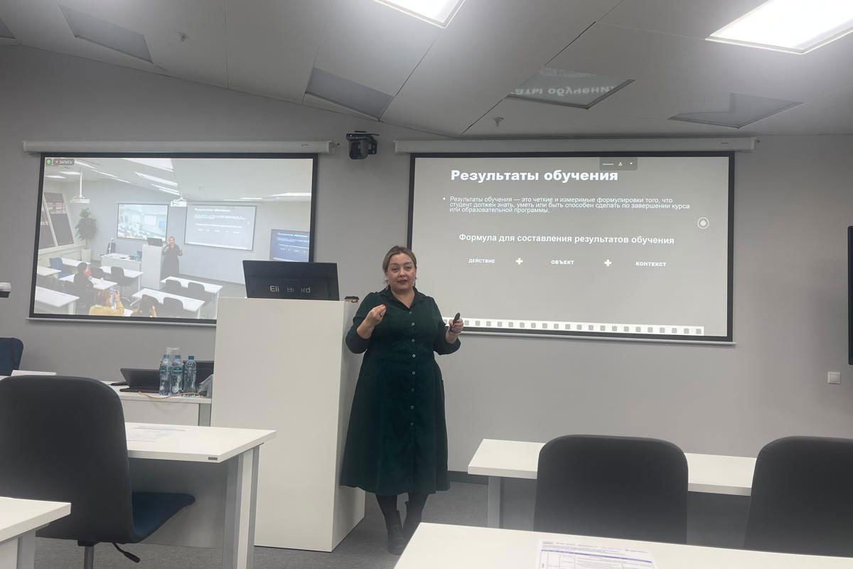 Преподаватели МГИМО продолжают обучение на программе «Педагогическое мастерство»