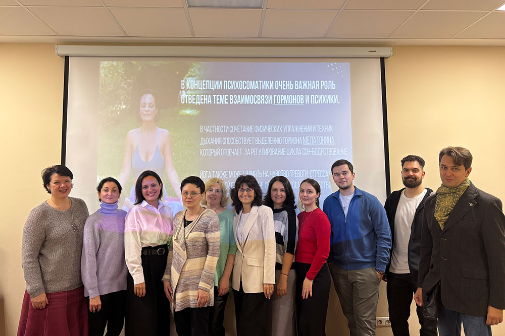 Неделя ментального здоровья МГИМО: старт дан