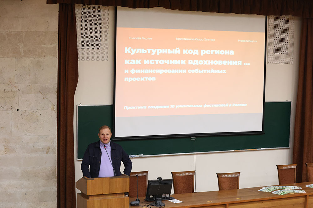 «Фестиваль ничем не отличается от майонеза», или как продвигать событийное мероприятие: Никита Гирин в МГИМО