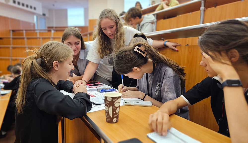 Возможность для молодых лидеров