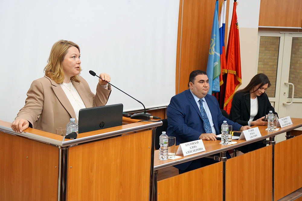 Программа повышения квалификации «Мировая энергетика и инновации» в МИЭП