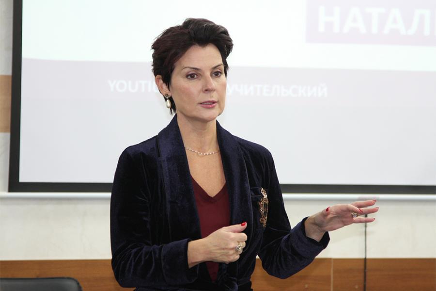 Курс для преподавателей «Коучинговые технологии в работе преподавателя»