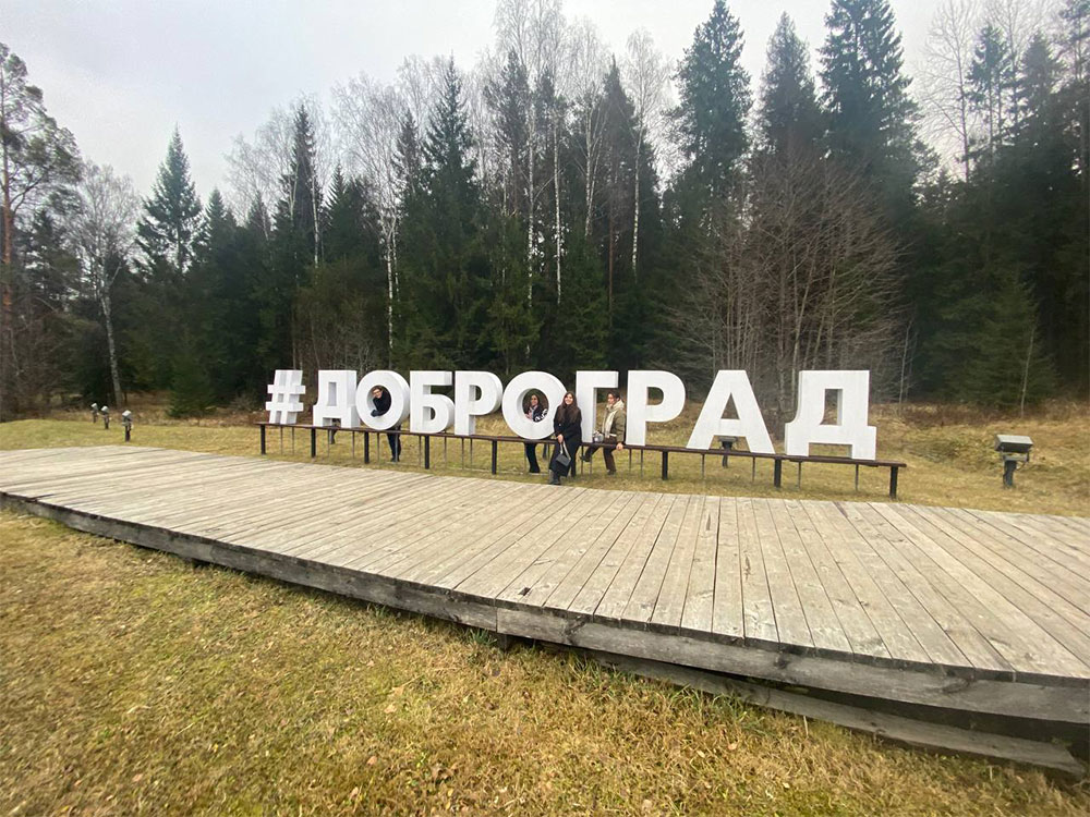 Проектная деятельность в команде. Закрепляем знания на практике