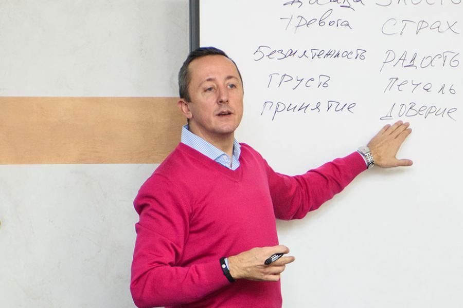 В МГИМО прошел тренинг по развитию эмоционального интеллекта