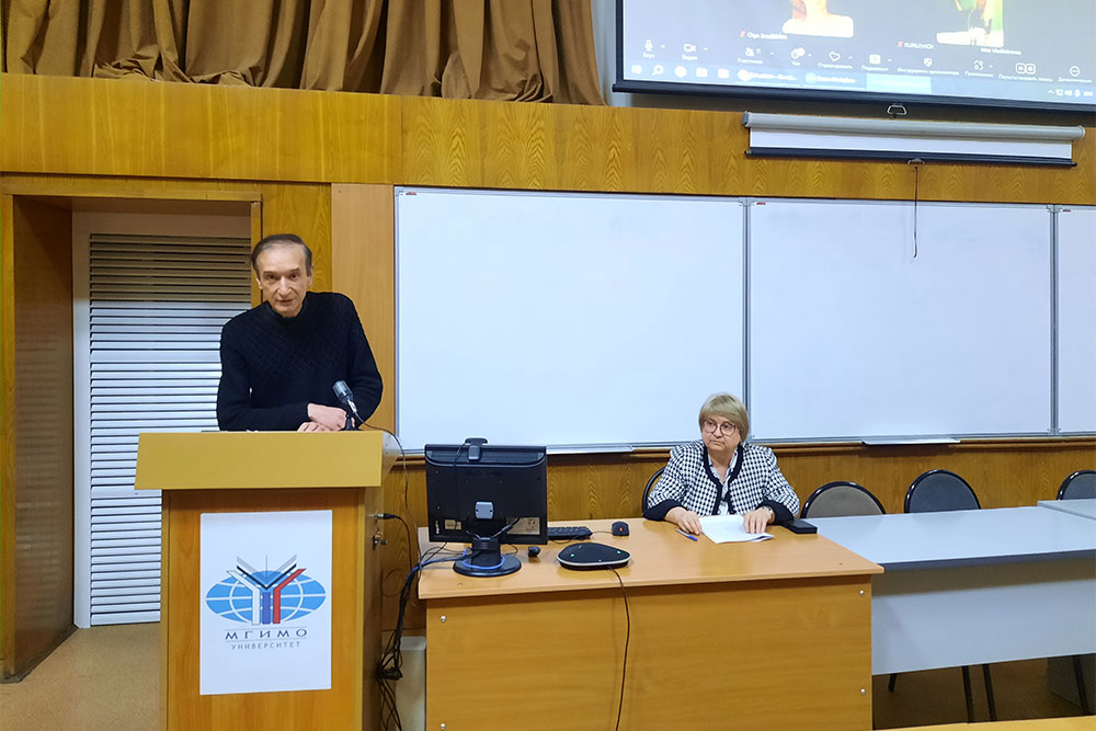 Конференция «Преподаватель и студент в поликультурной среде вуза»