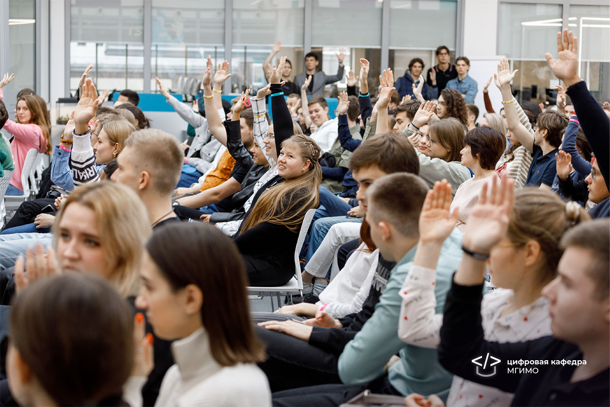 Цифровая кафедра: итоговый ассесмент пройден!