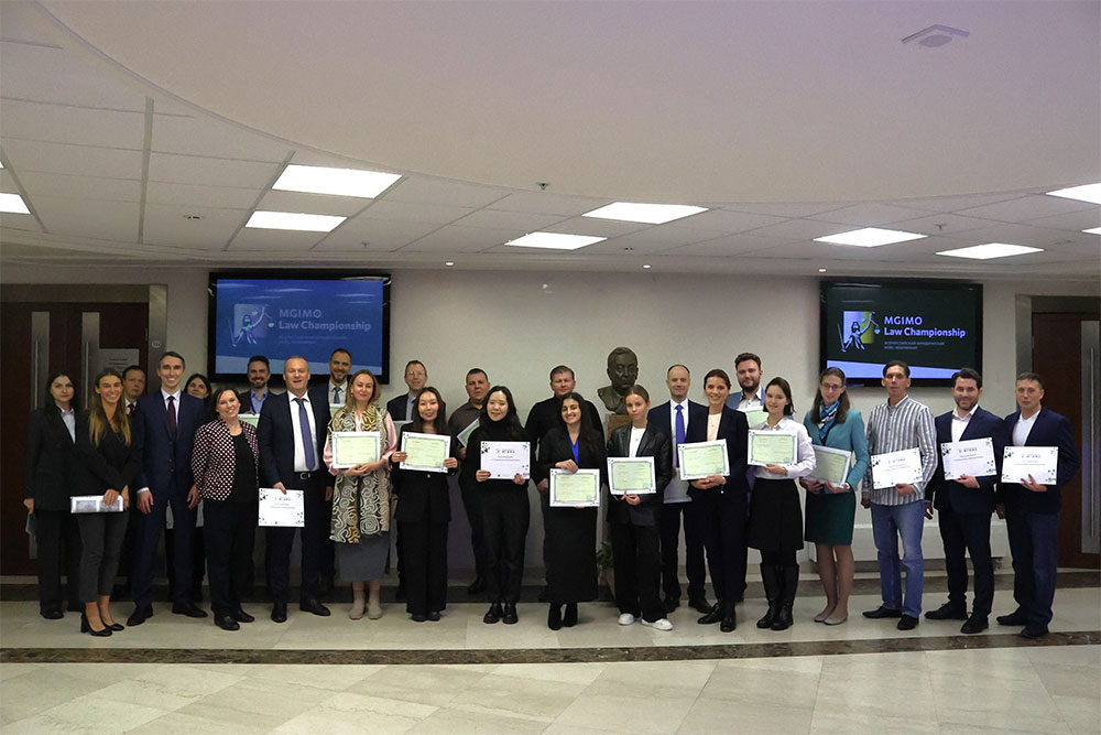 Завершилась программа «Содействие международному развитию: международные практики и опыт для России»