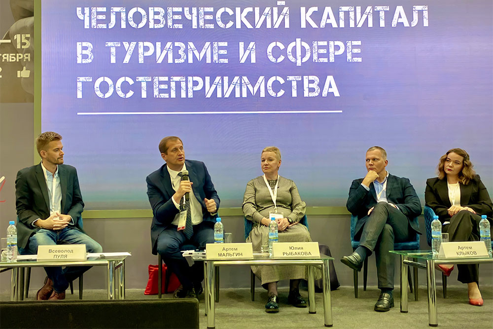 МГИМО на «Отдыхе»: участвуем в международном форуме-выставке