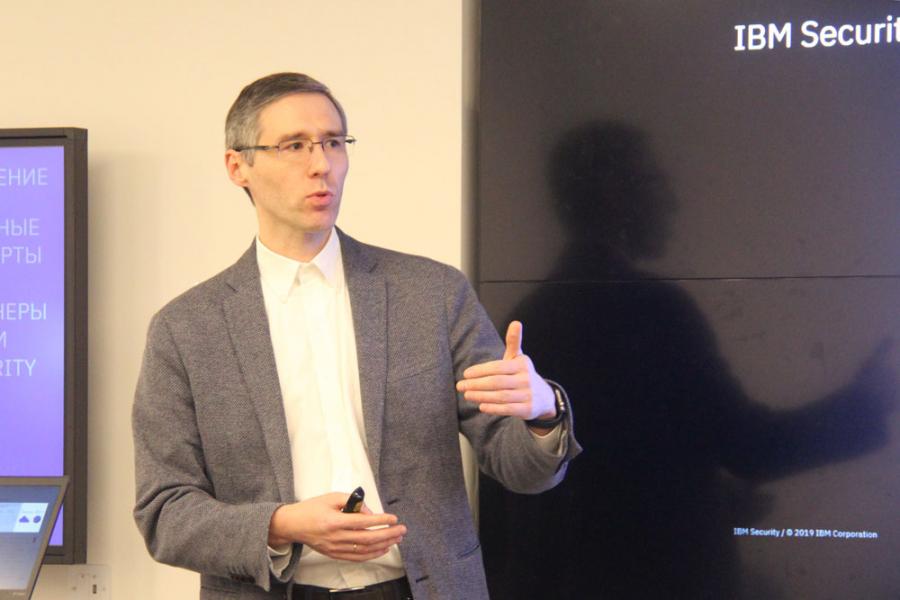 Семинар для слушателей МВА «Цифровая экономика» в IBM