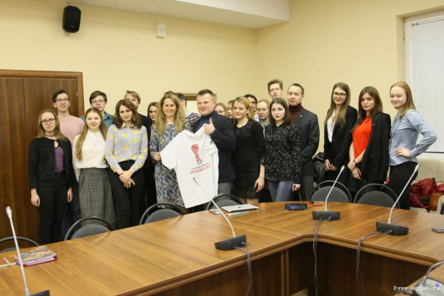В МГИМО прошла лекция по управлению отходами