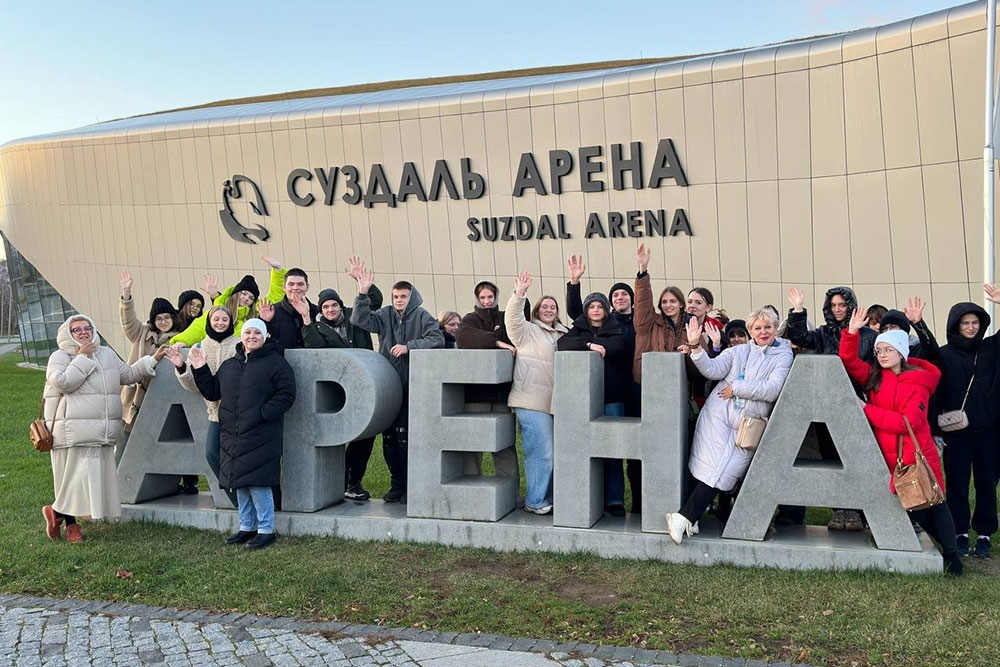 Властелины Золотого кольца: студенты Колледжа МГИМО во Владимире и Суздале