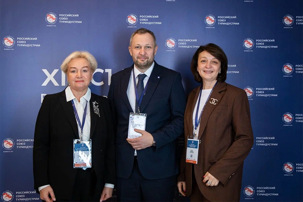 Преподаватели МГИМО — члены Правления РСТ
