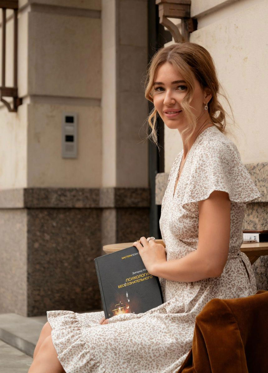 Алла Лагутина о магистратуре «Психология управления и социальных коммуникаций»