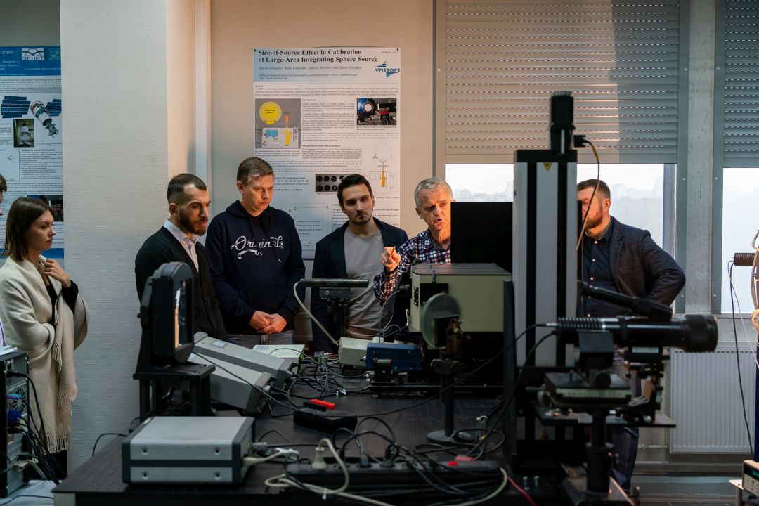 Семинар «Метрологическое обеспечение цифровой экономики»