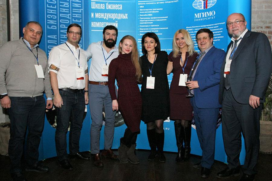 Вечер встречи слушателей и выпускников программ MBA