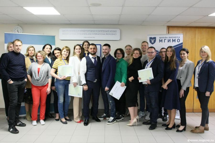 Управленцы в сфере здравоохранения повысили квалификацию в МГИМО