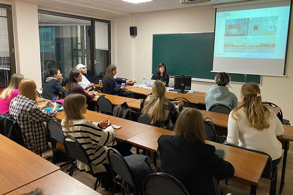 Мастер-класс директора Московского музея дизайна для студентов магистратуры «Менеджмент в сфере искусства и культуры»