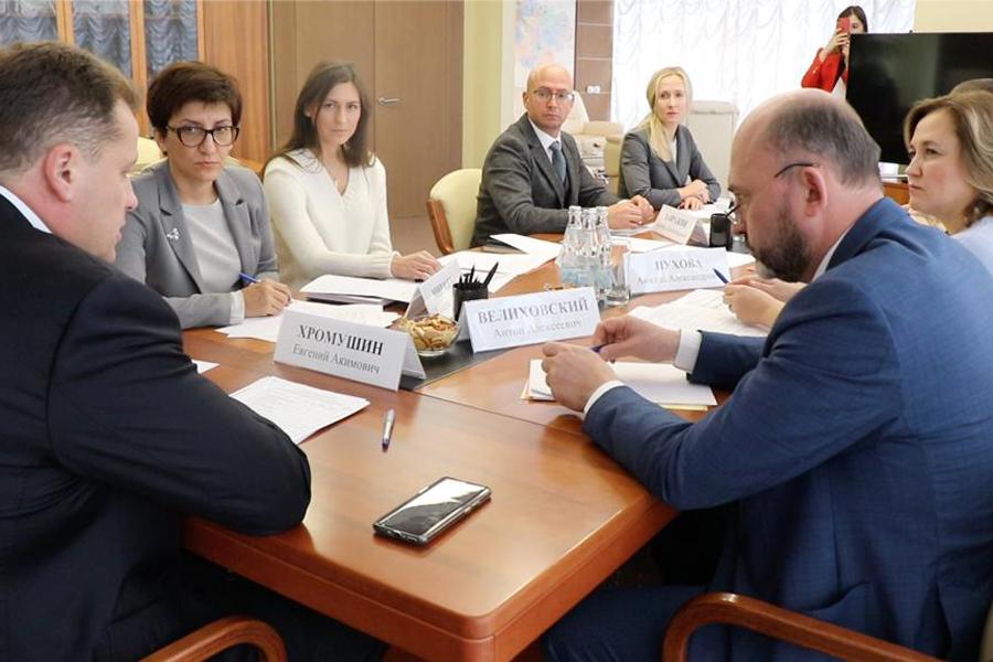 Заседание базовой кафедры Министерства ЖКХ Московской области