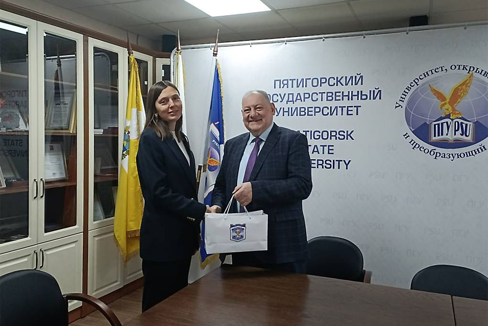 Совместные программы ДПО МГИМО — ПГУ в сфере туризма — новые треки сотрудничества