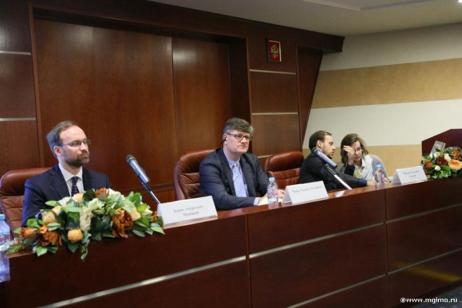 Семинар по тендерным возможностям для вузов в ЮНИДО