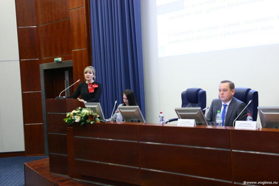 Курсы повышения квалификации по противодействию коррупции