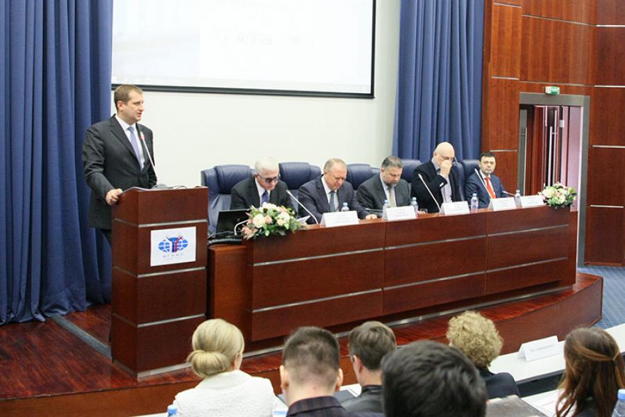 Международный форум «Цифровая трансформация: правовое измерение»
