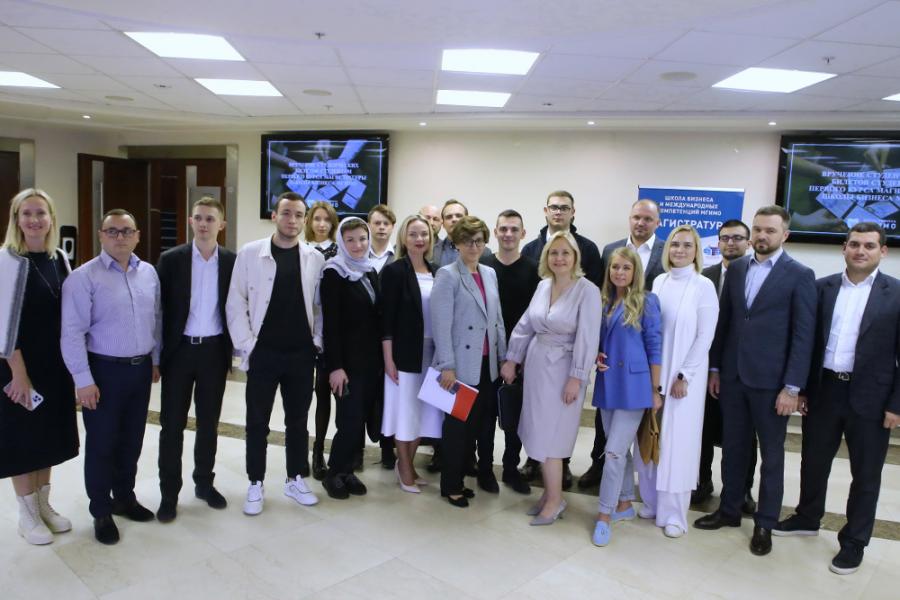 Вручение студенческих билетов первокурсникам магистерских программ Школы бизнеса МГИМО