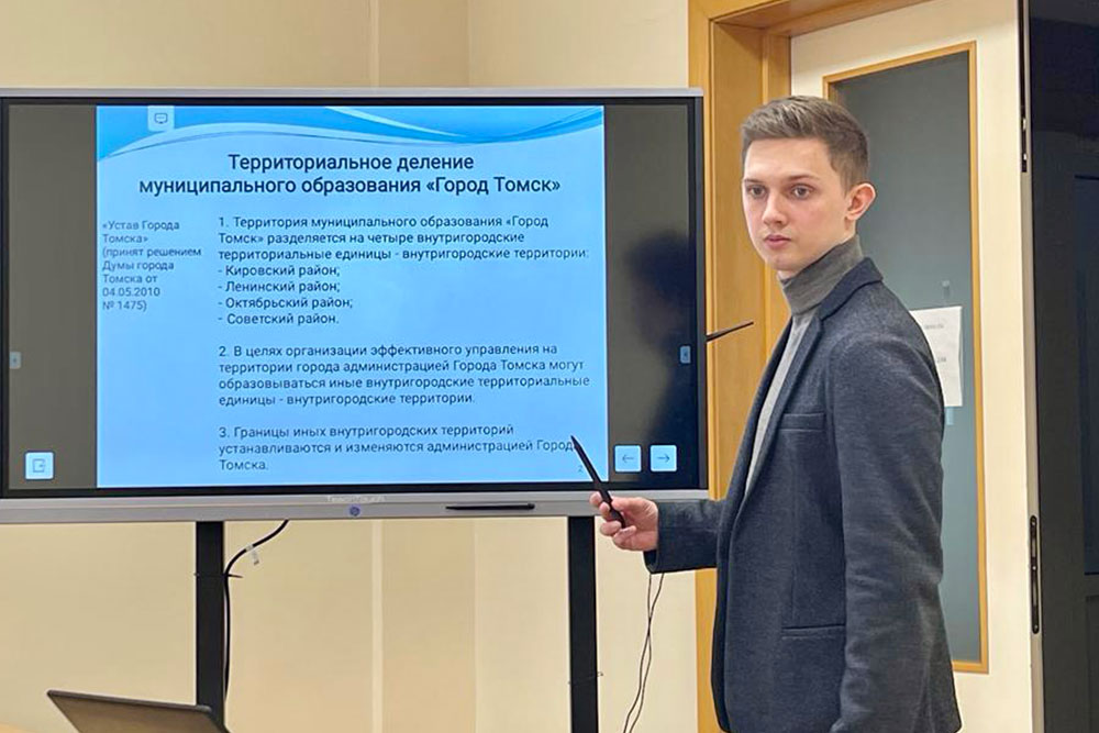 Магистранты программы «Управление городской инфраструктурой и развитием территорий» защитили проекты