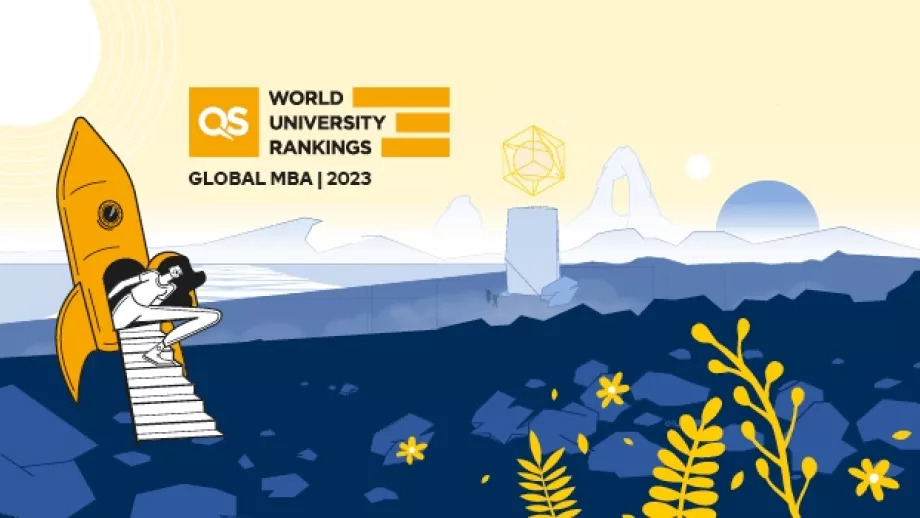 2023 QS Rankings: Школа бизнеса МГИМО в рейтинге лучших школ мира