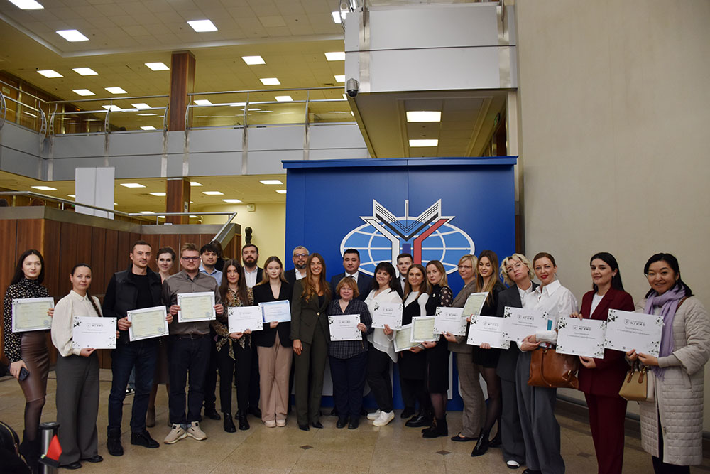 Завершилась программа «Международный деловой протокол и этикет»