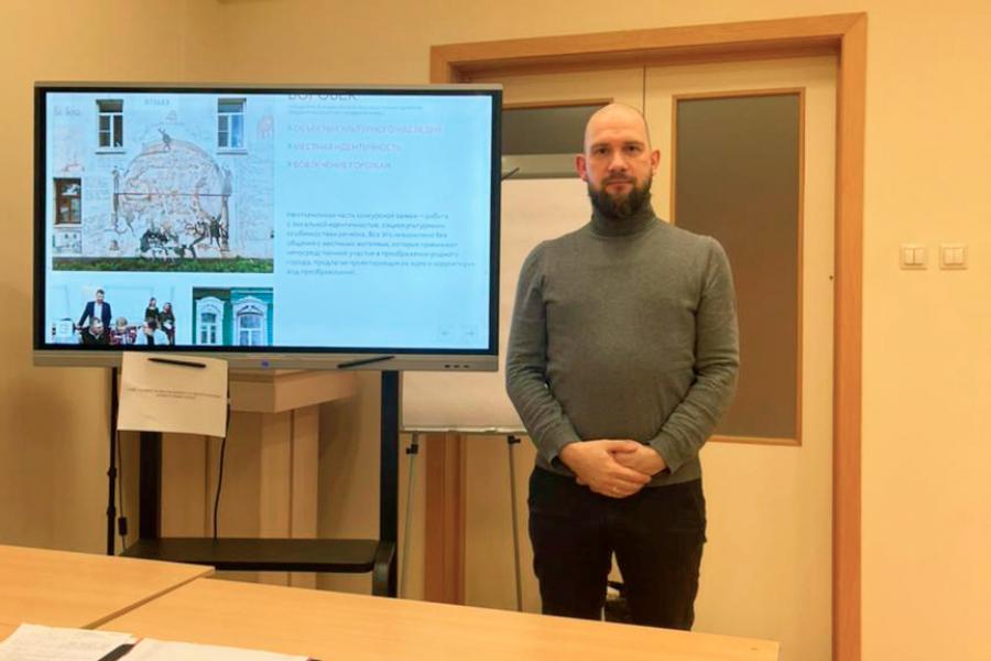 Ю.В.Шередега провел лекции для магистрантов программы «Управление городской инфраструктурой и развитием территорий»