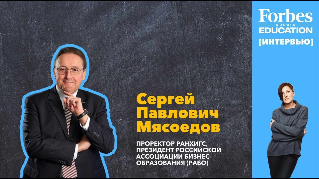 MBA не умирает. MBA постоянно хоронят